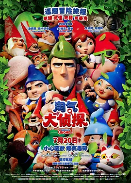 日韩欧美电影网